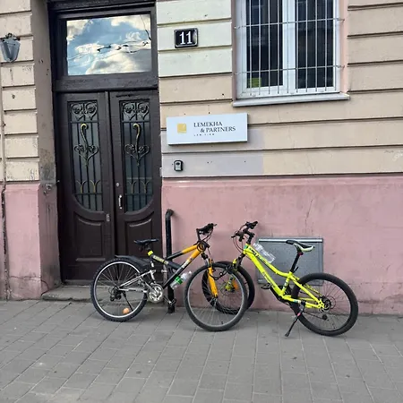Fedkovycha By Stepan Fedak Without Shower * Lviv